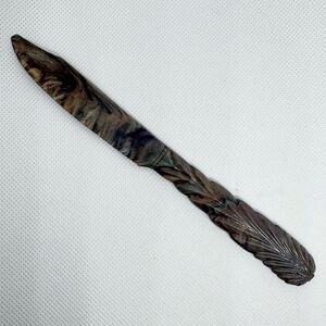 Vintage Marbled Plastic Letter Opener or Kitchen Knife